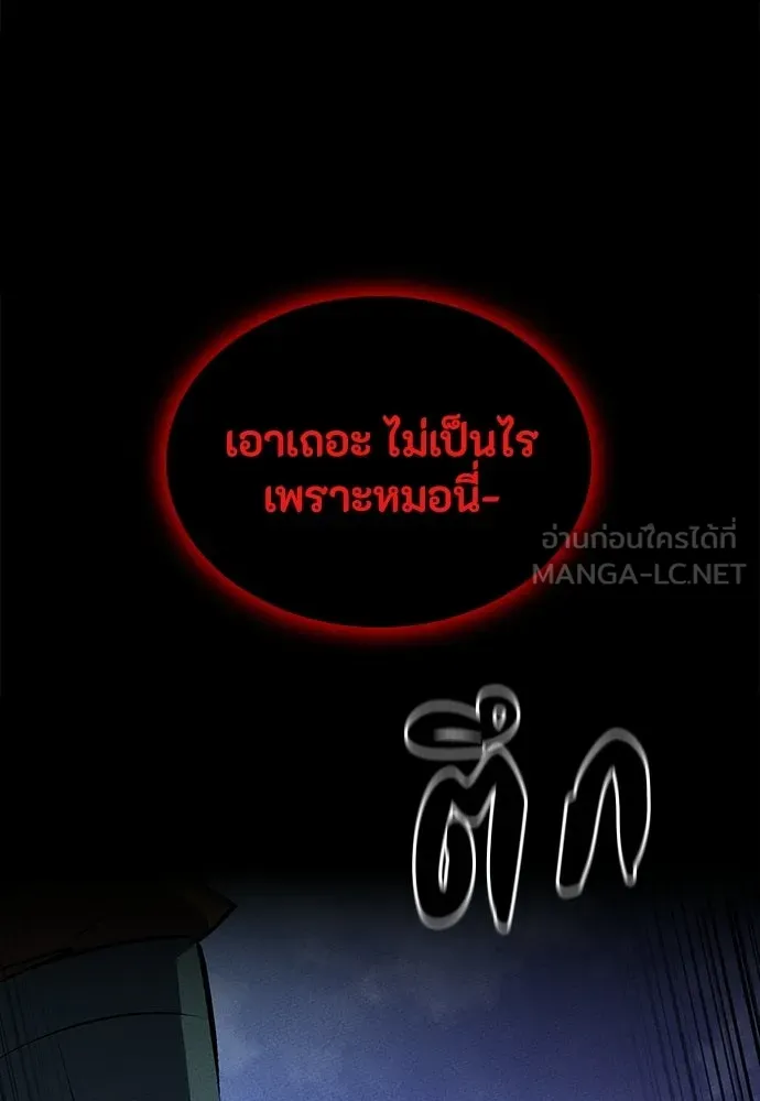 หน้า 177