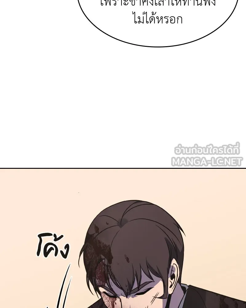 หน้า 225