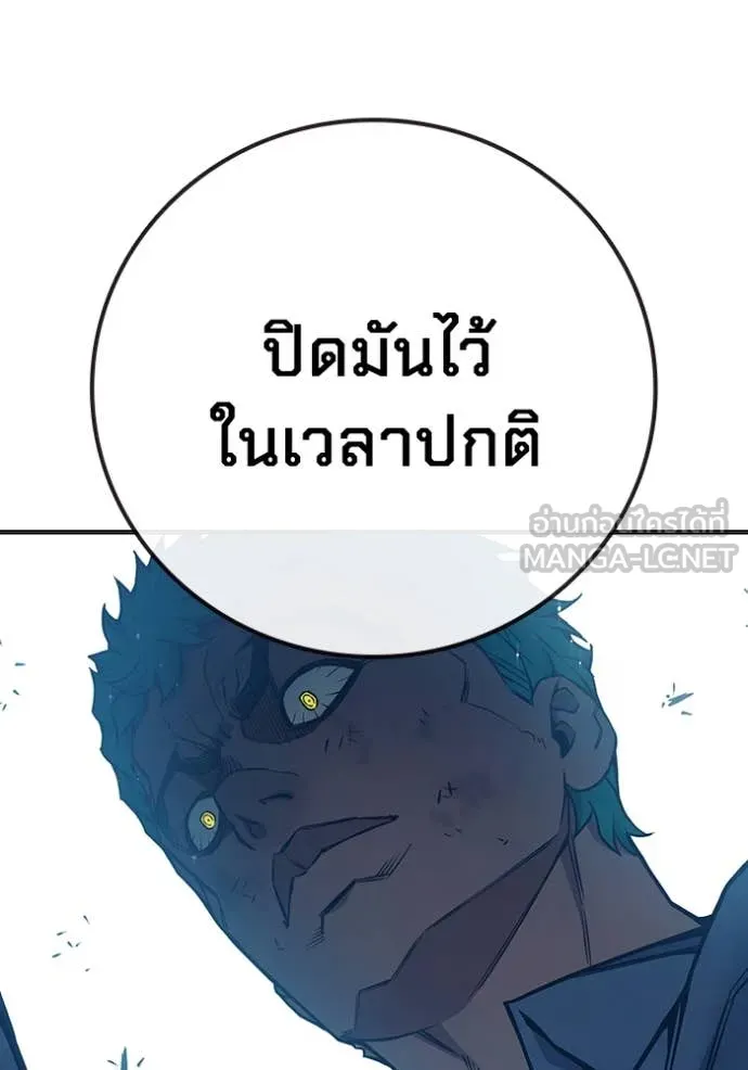 หน้า 187