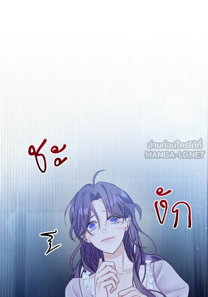 หน้า 111