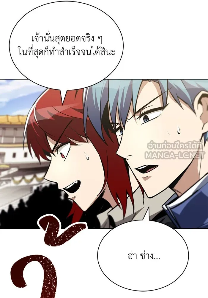 หน้า 102
