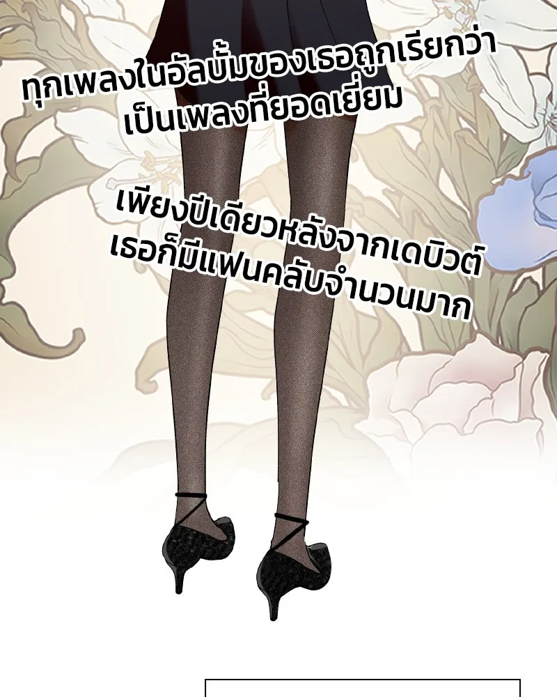 หน้า 131
