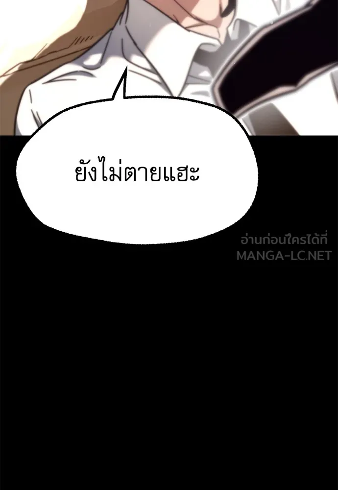 หน้า 126