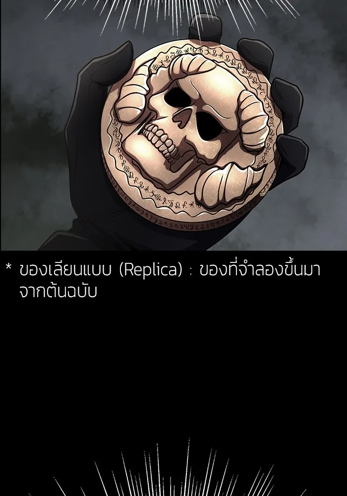 หน้า 164