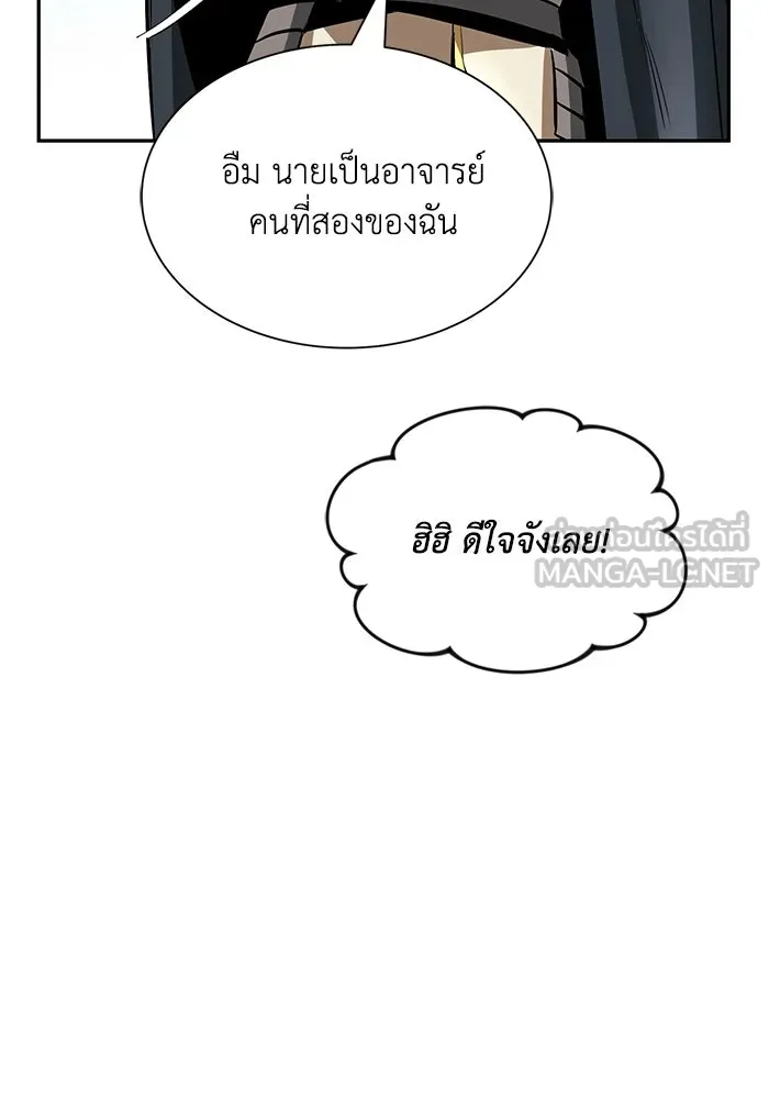 หน้า 96