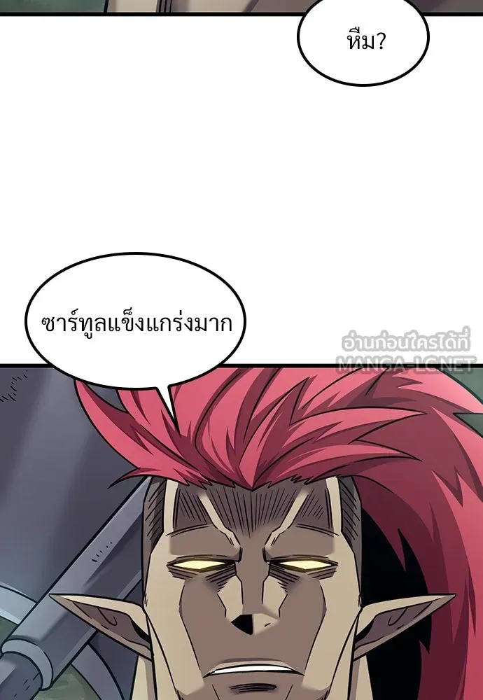 หน้า 123