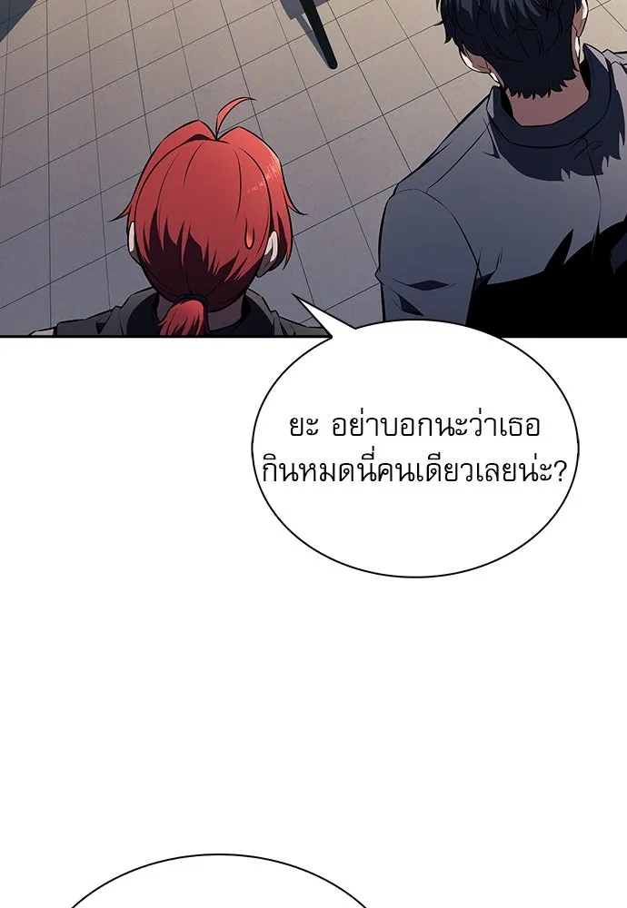 หน้า 118