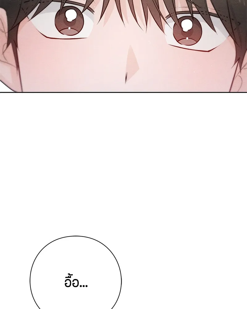 หน้า 107