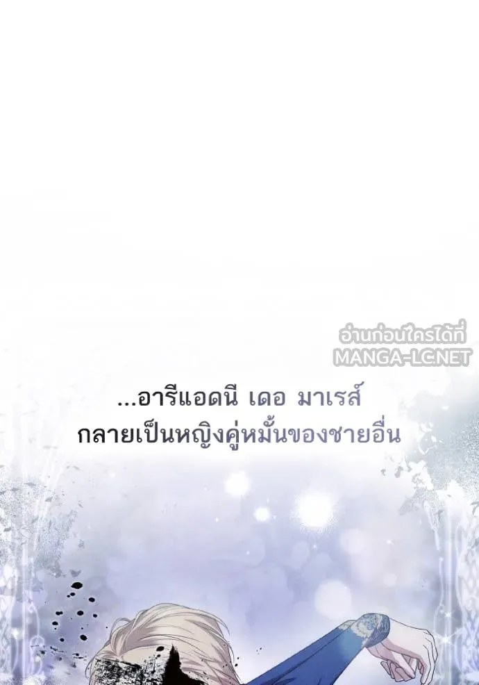 หน้า 136