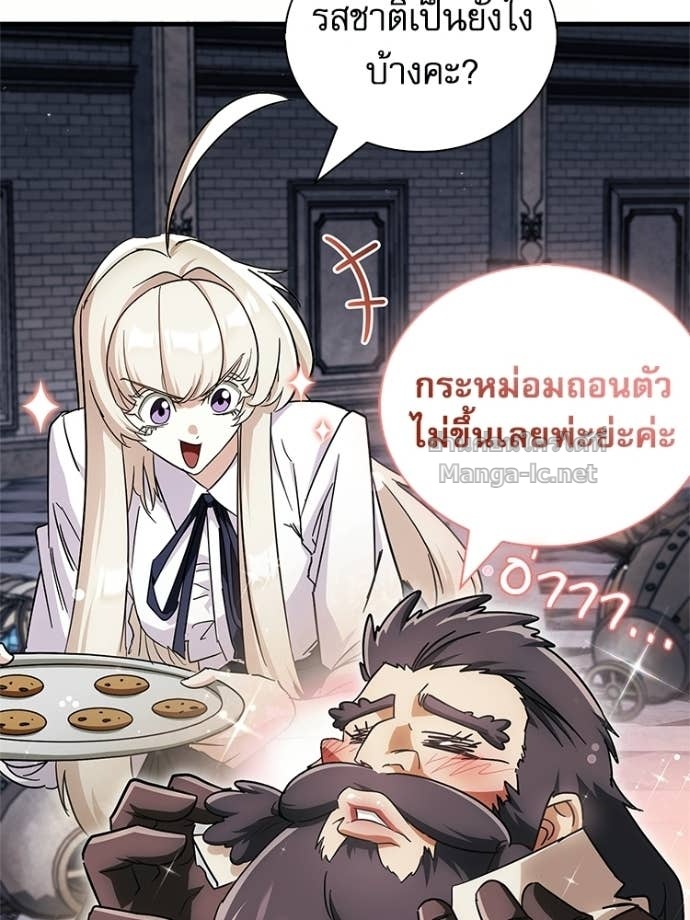 หน้า 164