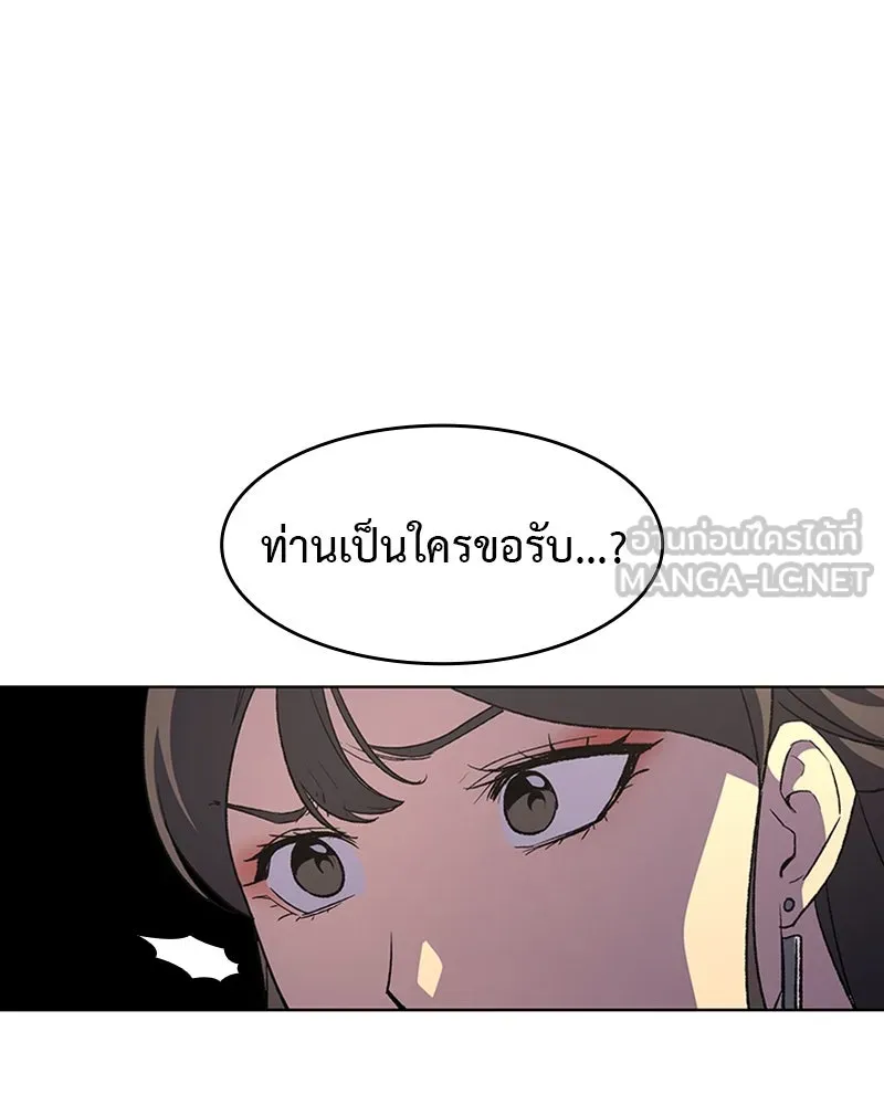 หน้า 165
