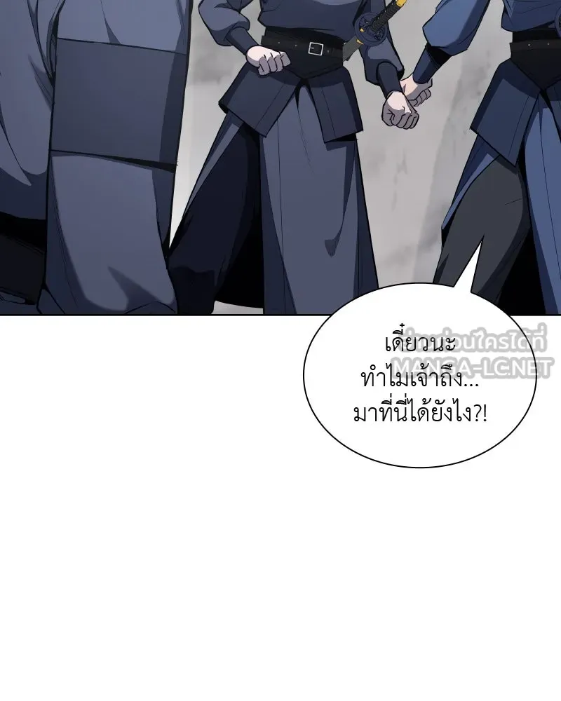 หน้า 231