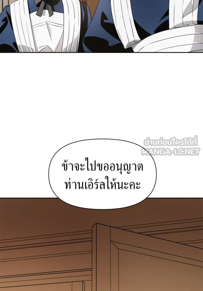 หน้า 90