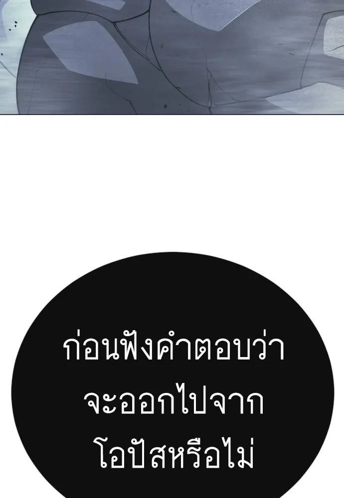 หน้า 182