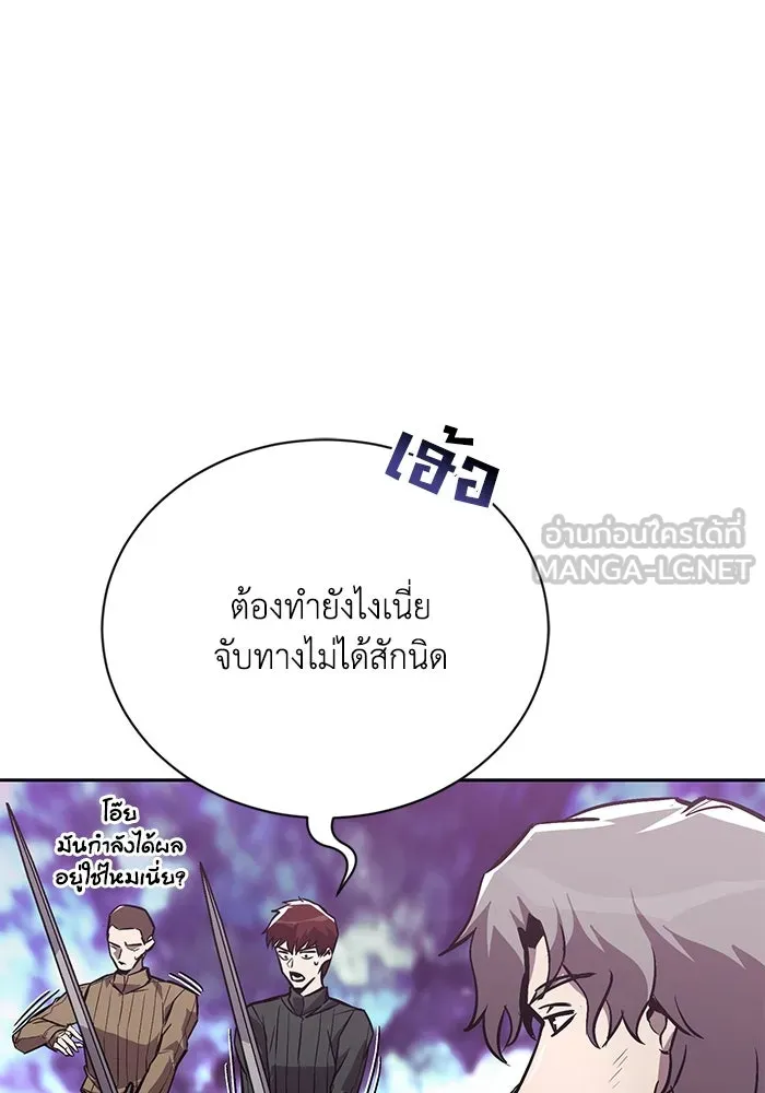 หน้า 108