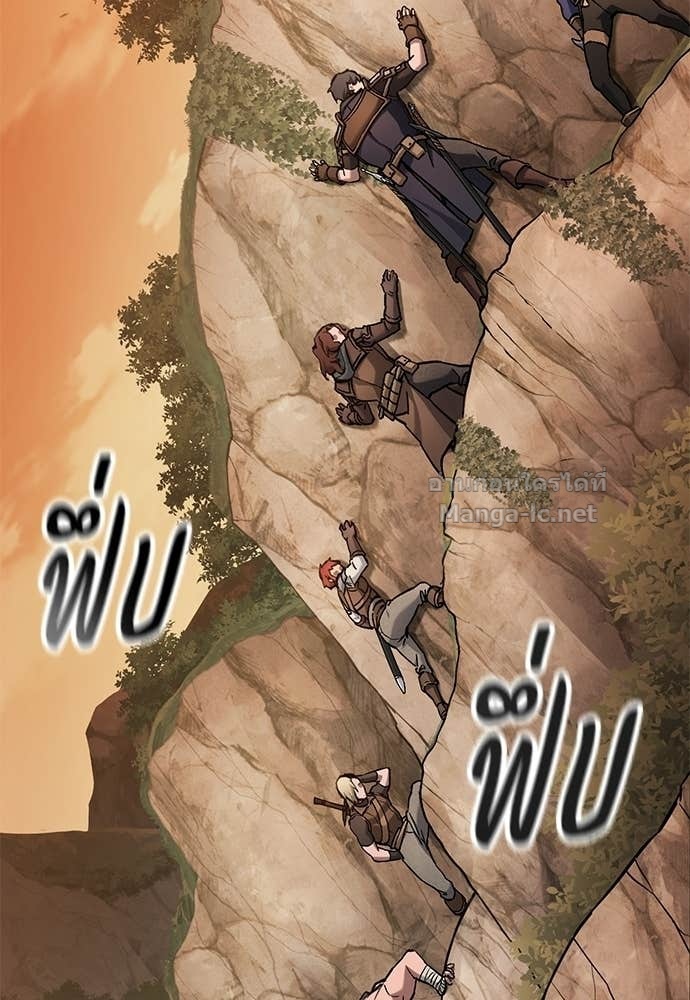 หน้า 74