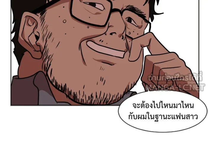 หน้า 42