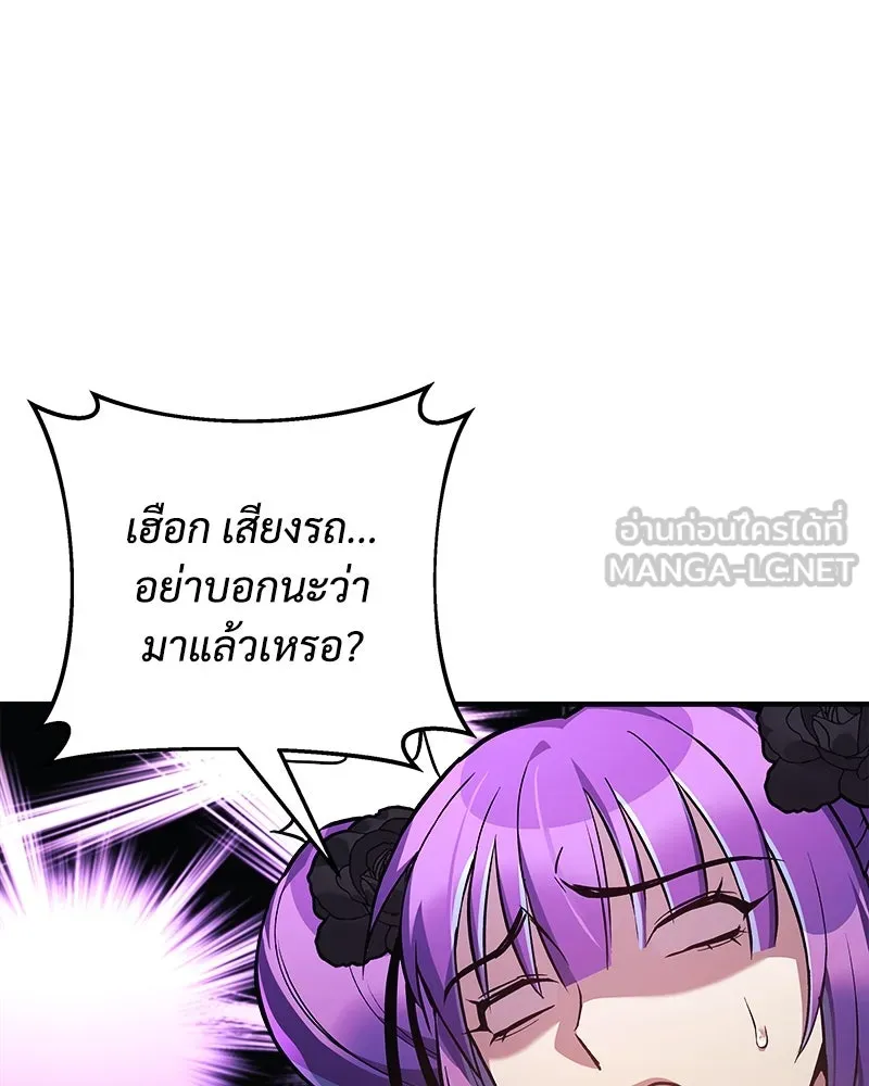 หน้า 84
