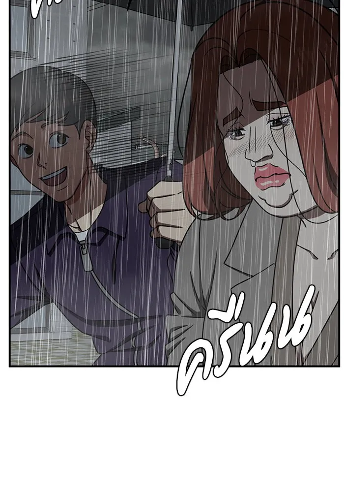 หน้า 109