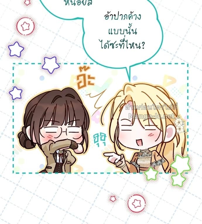 หน้า 102
