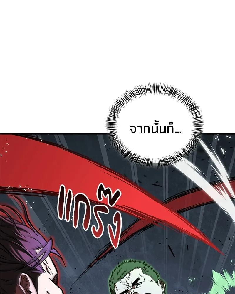 หน้า 94