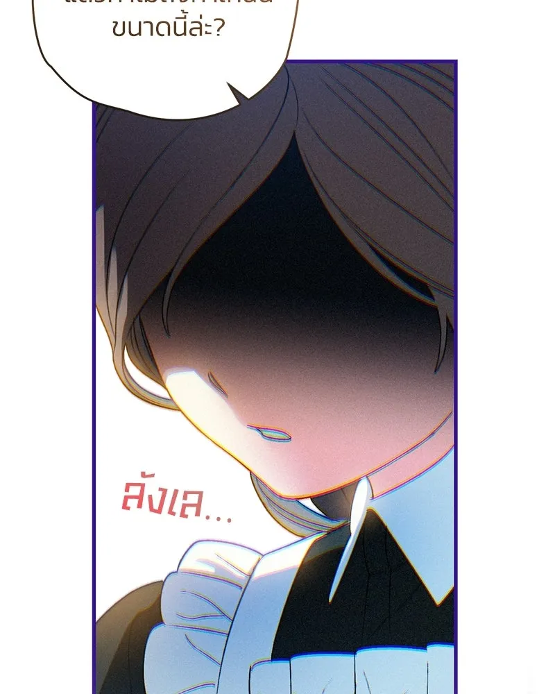 หน้า 128
