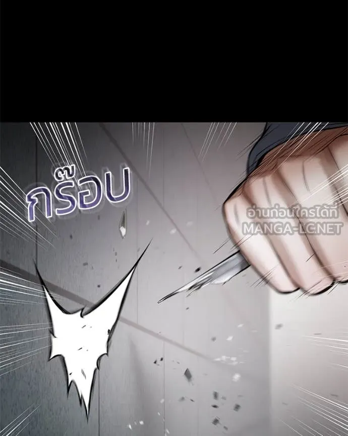 หน้า 191