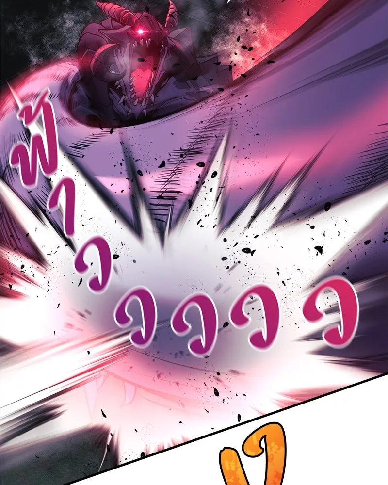 หน้า 104