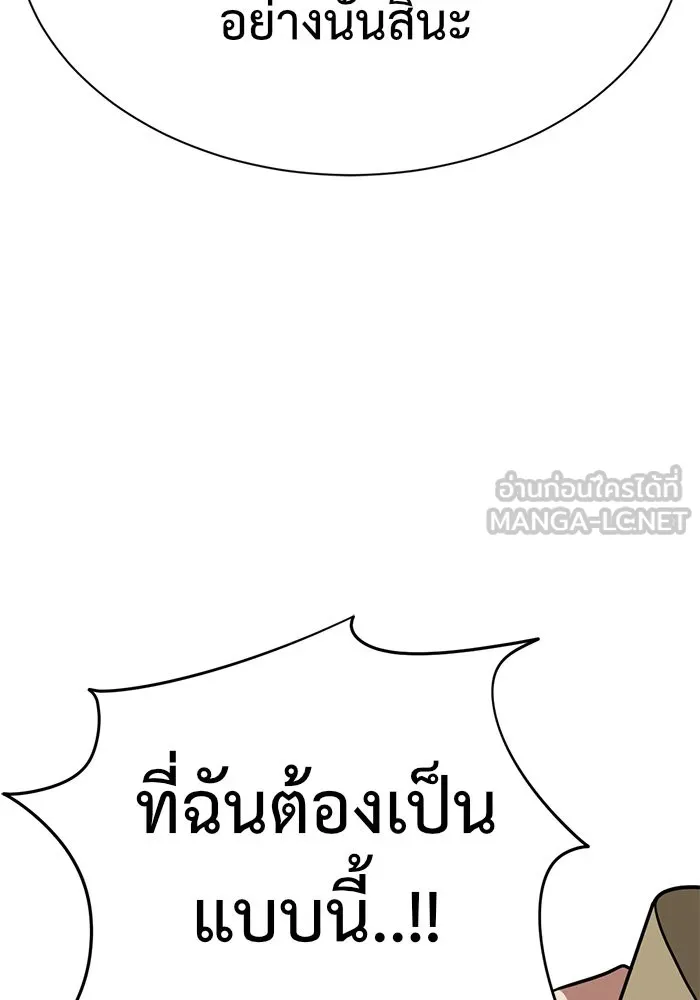 หน้า 135