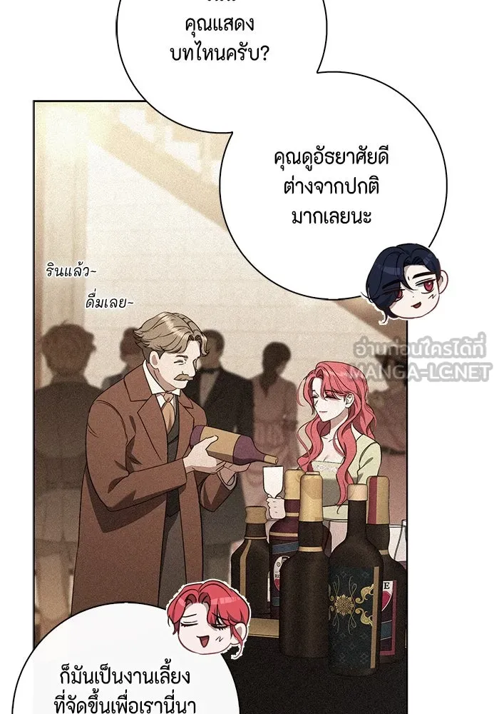 หน้า 114