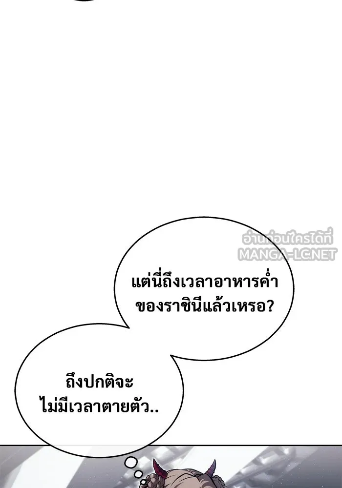 หน้า 114