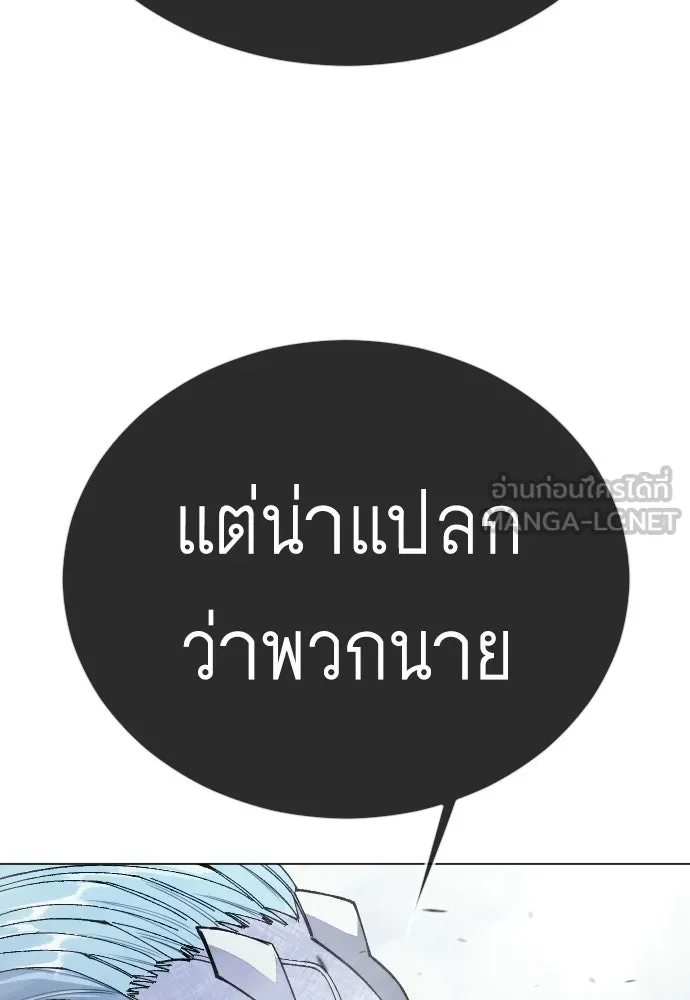 หน้า 168