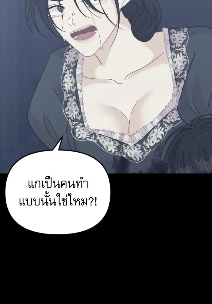 หน้า 109