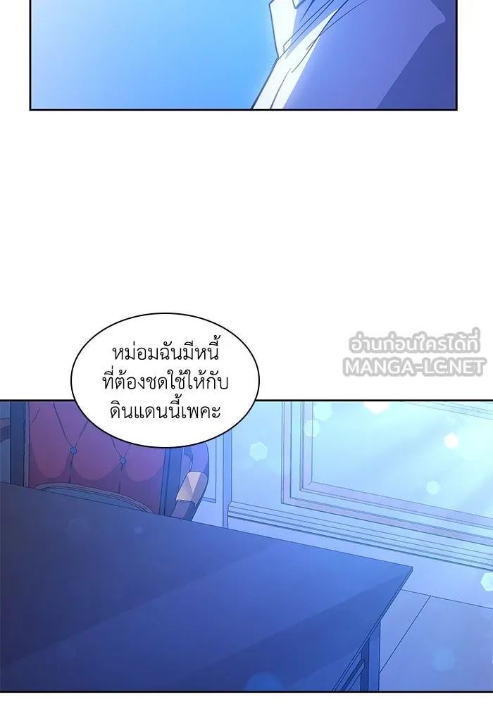 หน้า 75