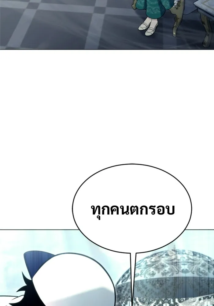 หน้า 124