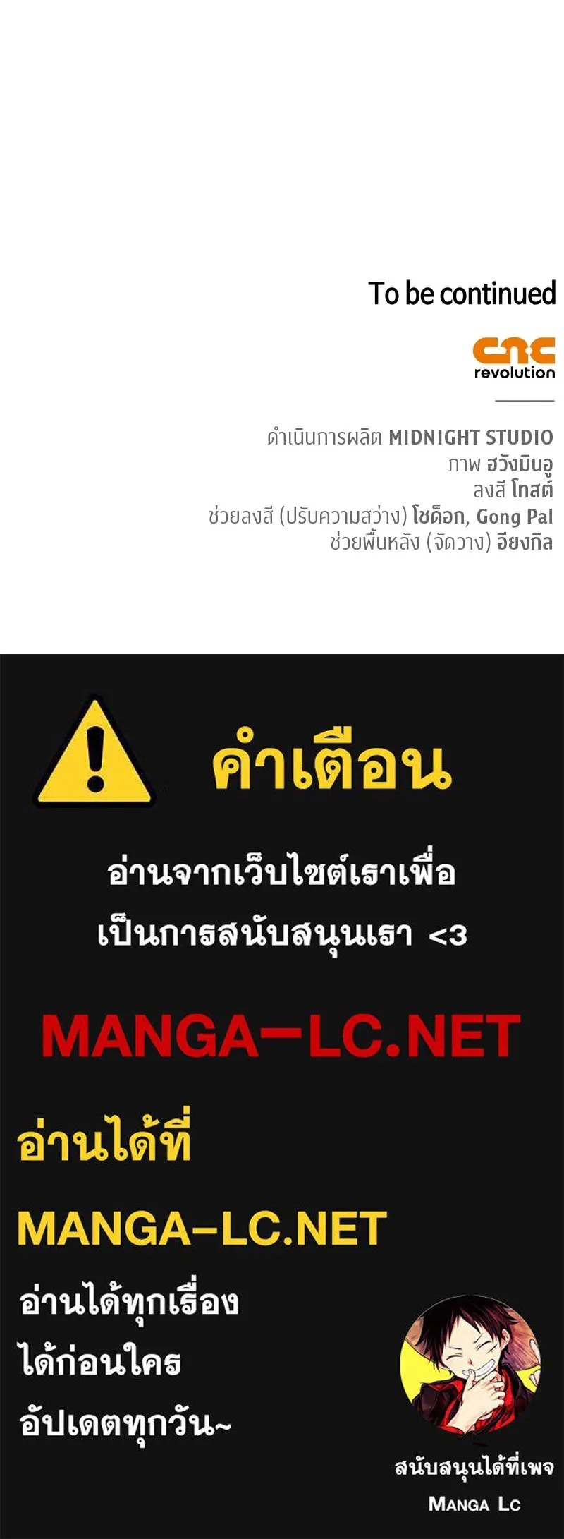หน้า 169