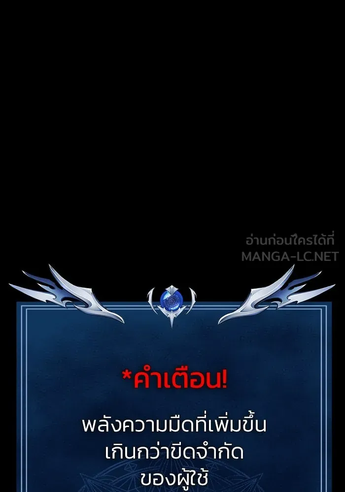หน้า 93