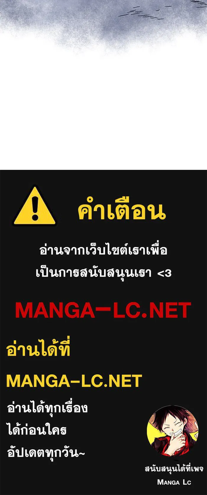 หน้า 331