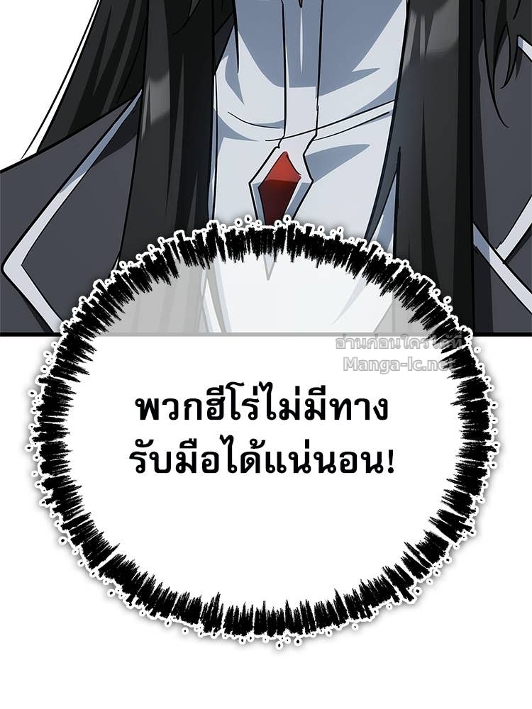 หน้า 186