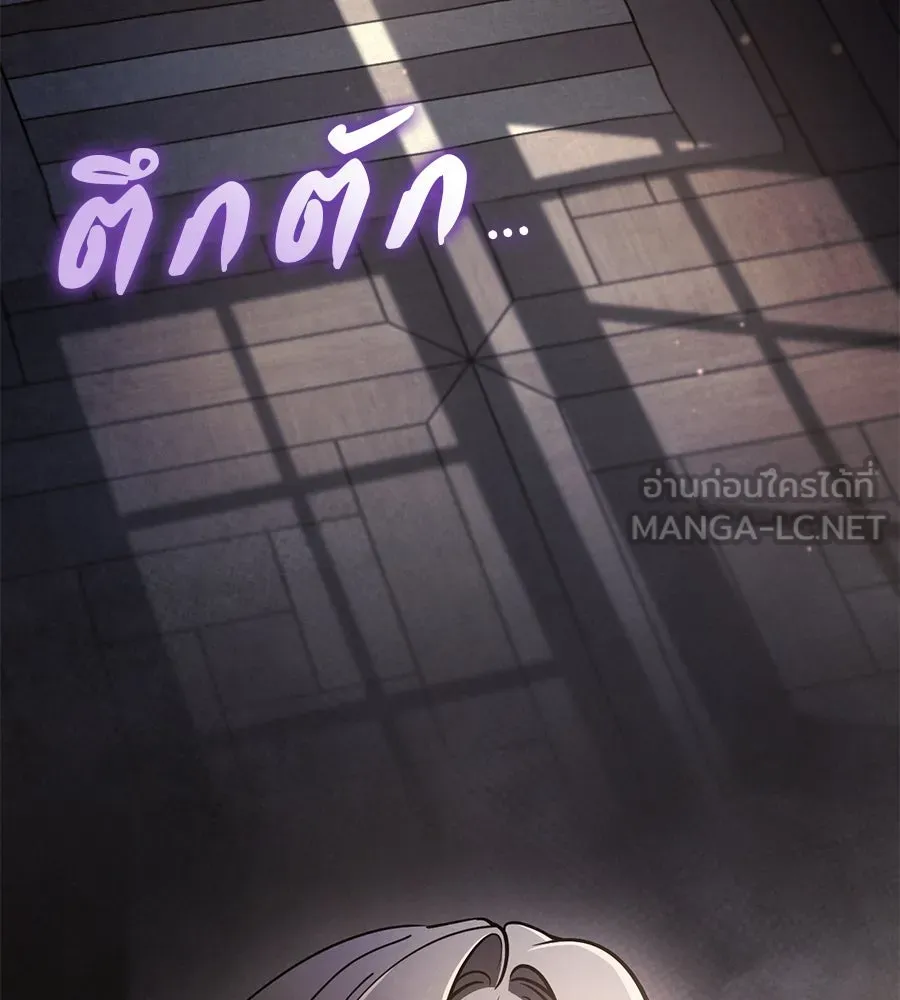 หน้า 132