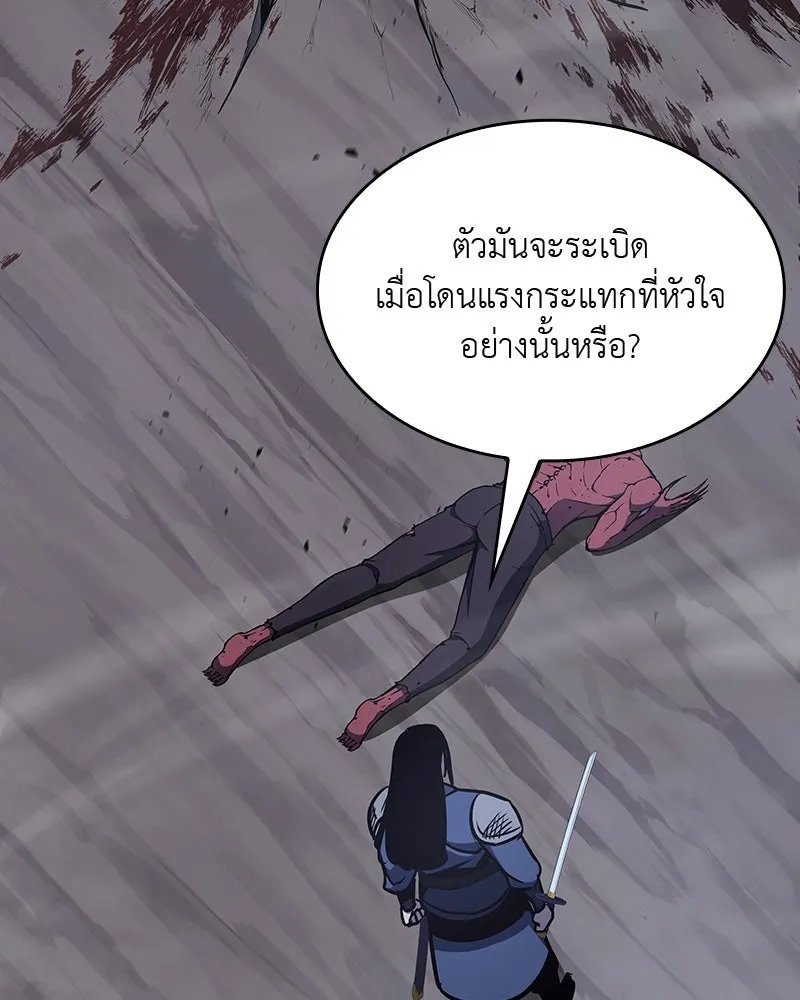 หน้า 107