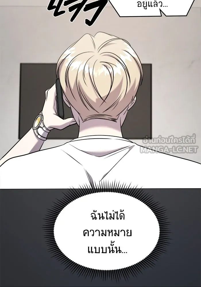 หน้า 114