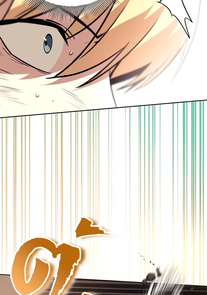 หน้า 104