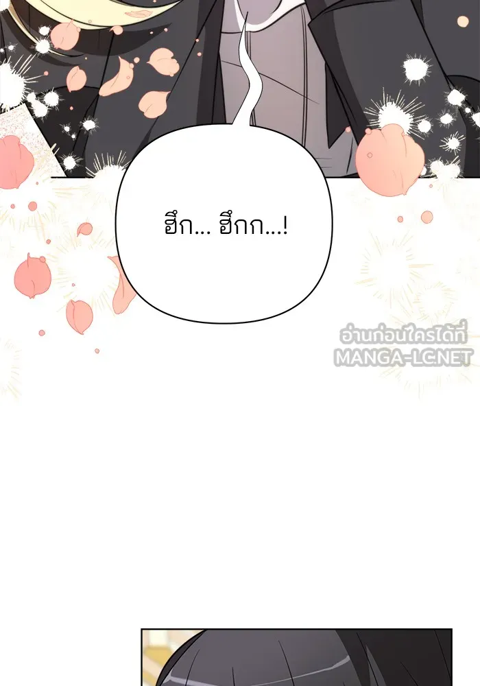 หน้า 96