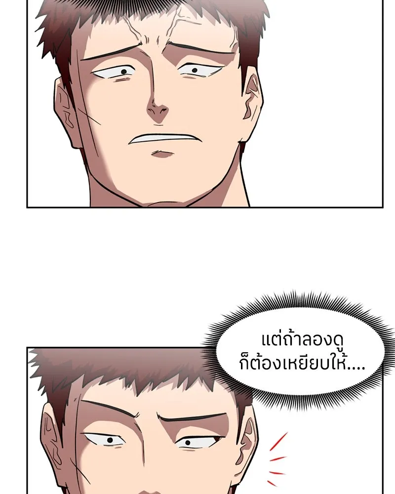 หน้า 169