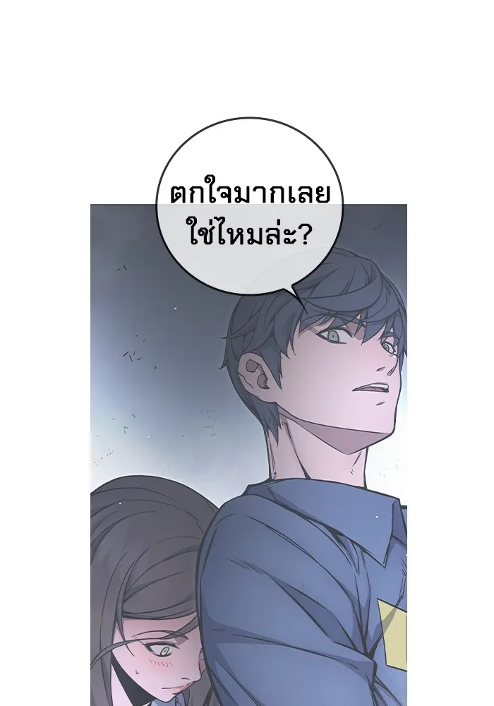 หน้า 130