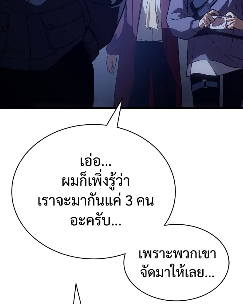หน้า 218