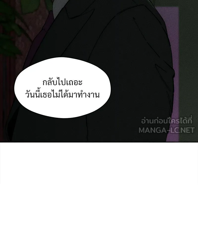 หน้า 165