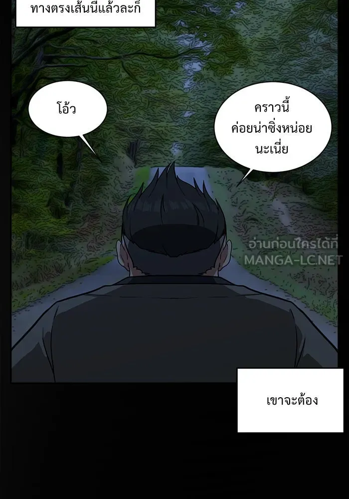 หน้า 129