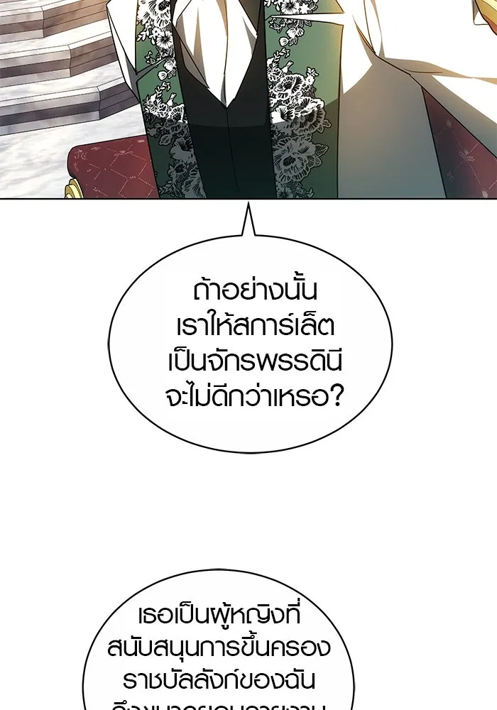 หน้า 94